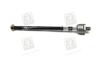 Тяга рульова HYUNDAI ACCENT PARTS-MALL PXCUA-001 (фото 3)