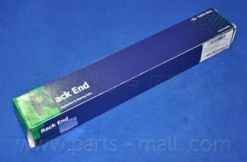 Тяга рулевая KIA K5 11- лев./прав. (в упак. 2 шт.) PARTS-MALL PXCUB-031