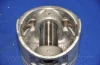 Поршень комплект HYUNDAI PORTER/H-100 96- (мин. 4 шт.) PARTS-MALL PXMSA-033C (фото 5)