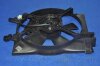 Вентилятор радиатора DAEWOO MATIZ/SPARK 98- PARTS-MALL PXNAC-009 (фото 2)