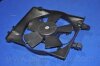 Вентилятор радиатора DAEWOO MATIZ/SPARK 98- PARTS-MALL PXNAC-009 (фото 3)