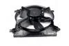(до 16:30) Вентилятор охлаждения LACETTI, NUBIRA, TACUMA PARTS-MALL PXNAC-026 (фото 4)