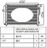 Конденсер кондиціонера HYUNDAI Accent II (MC) PARTS-MALL PXNCA-090 (фото 1)