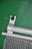 Конденсатор кондиционера KIA RIO PARTS-MALL PXNCB-050 (фото 3)