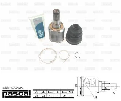 Шарнір приводного валу внутрішній Лів (25z/22z/41мм) KIA CEE\'D 1.4/1.6/2.0 12.06-12.12 PASCAL G70302PC