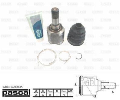 Комплект шарнірів, приводний вал PASCAL G70303PC