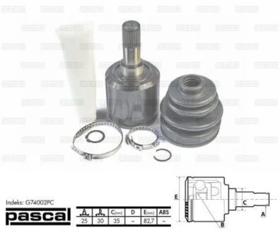 Шарнірний комплект, приводний вал PASCAL G74002PC