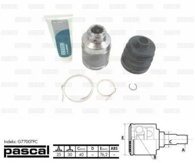 Шарнір приводного валу внутрішній Лів/Прав (25z/30z/40мм) SUBARU FORESTER, IMPREZA, LEGACY III, OUTBACK 1.6-3.0 08.92-09.05 PASCAL G77007PC