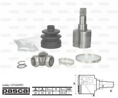 Шарнір приводного валу внутрішній Лів (26z/23z/40мм) FORD FOCUS C-MAX, FOCUS II 1.6D/1.8D 10.03-09.12 PASCAL G7G009PC