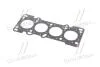 Прокладка головки блоку MAZDA 1.3 16V B3 93- MLS Payen AG9080 (фото 3)