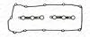 Прокладка ГБЦ, к-т Payen HL736 (фото 1)