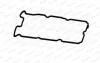 Прокладка ГБЦ Payen JM5317 (фото 1)