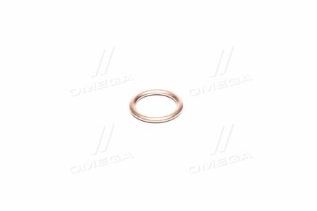 Прокладка CITROEN/MITSUBISHI/NISSAN/OPEL/PEUGEOT/RENAULT/VOLVO слив.пробки поддона 16x22x2 (мин. 10 шт) Payen PA349