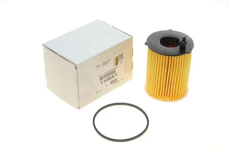 Фільтр масляний Peugeot/Citroen 1109.AY