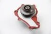 Водяна помпа Ford/Mazda//Toyota 1.4Hdi/1.4Tdci/1.6Tdci 01- Peugeot/Citroen 1609417380 (фото 1)