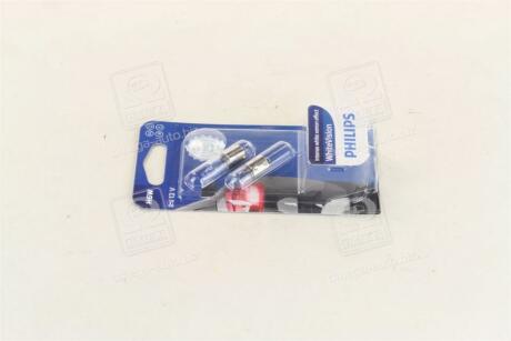 Лампа накаливания H6W WhiteVision12V 6W BAX9s (2шт blister) PHILIPS 12036WHV/B2