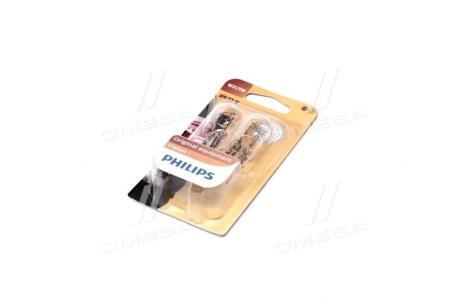Автолампа W21/5W 12V 21/5W W3x16q (2 шт. в блістері) PHILIPS 12066/B2