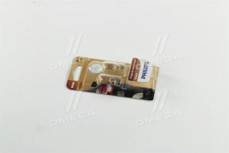 Лампа розжарювання W16W 12V 16W W2,1x9,5d Vision 2шт blister PHILIPS 12067 B2