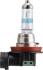Автолампа H11 X-tremeVision Pro150 +150% 12V 55W (PGJ19-2) B1 PHILIPS 12362XVPB1 (фото 1)