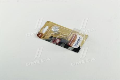 Лампа розжарювання W1,2W 12V 1.2W W2X4,6d 2шт blister PHILIPS 12516 B2
