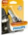 Лампа розжарювання, фара дальнього світла PHILIPS 12580B1 (фото 2)