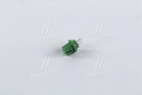 Лампа доп. освещ. STANDARD 12V 2W BAX8,5d (картон) (мин. 10 шт.) PHILIPS 12604 CP