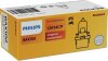 Лампа доп. освещ. STANDARD 12V 3W B10d (картон) (мин. 10 шт.) PHILIPS 12614 CP (фото 1)
