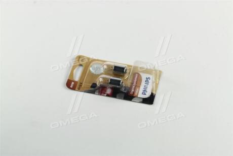 Лампа доп. освещ. STANDARD 12V R10W 10W BA15s (блистер) (компл. 2 шт.) PHILIPS 12814 B2