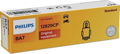 Лампа доп. освещ. STANDARD BA7 (мин. 10 шт.) PHILIPS 12829CP