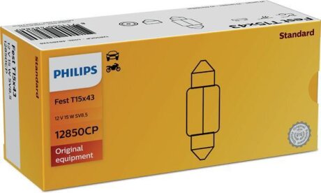 Лампа доп. освещ. STANDARD 12V 15W SV8,5 (картон) (мин. 10 шт.) PHILIPS 12850 CP