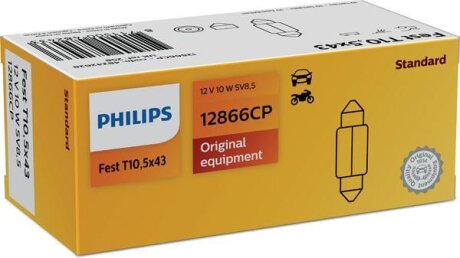 Лампа автомобільна 12V C10W SV8.5 T10,5X42 (PS) PHILIPS 12866 CP