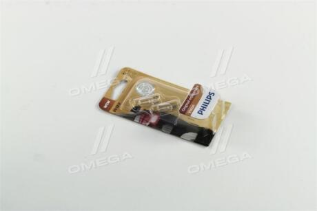 Автомобільна лампа (к-кт) (Автомобильная лампа (к-кт из 2шт) W5W 12V W2,1X9,5d Блистер - Цена указана за комплект) PHILIPS 12961 B2