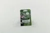 Лампа розжарювання W5W 12V 5W W2,1X9,5d LongerLife EcoVision 2шт blister PHILIPS 12961LLECO/B2 (фото 2)