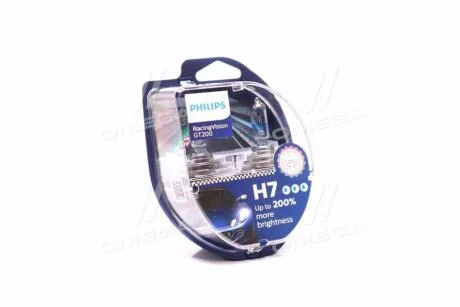 ЛАМПА H7 12V 55W PX26D / RACINGVISION GT200 - НА 200% ЗБІЛЬШЕНО СВІТЛОВИЙ ПОТІК / 2ШТ. BOX PHILIPS 12972RGTS2