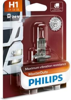 Автолампа H1 13258 MD 24 V 70W (P14,5s) В1 (блістер) (шт.) PHILIPS 13258MDB1