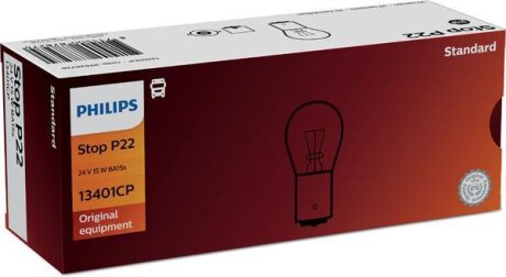 Лампа доп. освещ. STANDARD 24V 15W BA15s (картон) (мин. 10 шт.) PHILIPS 13401 CP