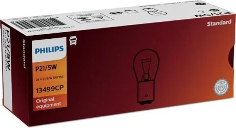 Лампа 24V P21/5W24V 21/5W BAY15d PHILIPS 13499 CP