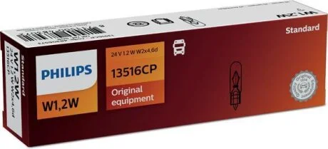 Автолампа вказівна WB T5 24V 1.2W (W2x4,6d) (шт.) PHILIPS 13516 CP