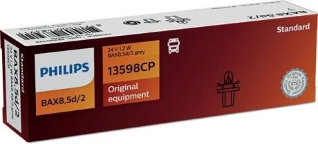 Лампа доп. освещ. STANDARD 24V 1,2W BAX8,5d/2 (картон) (мин. 10 шт.) PHILIPS 13598 CP