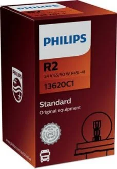Лампа доп. освещ. STANDARD 24V R2 55/50W P45t-41 (картон) (мин. 10 шт.) PHILIPS 13620 C1