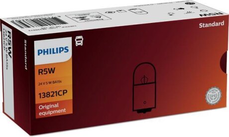 Лампа доп. освещ. STANDARD 24V R5W 5W BA15s (картон) (мин. 10 шт.) PHILIPS 13821 CP
