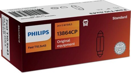 Автолампа вказівна Festoon T10,5x43 5W 24V (SV8,5) (шт.) PHILIPS 13864 CP