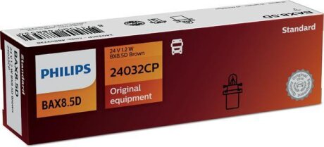 Лампа доп. освещ. STANDARD BAX 24V 1.2W BX8.5D BROWN (картон) (мин. 10 шт.) PHILIPS 24032 CP
