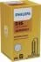Автолампа ксенонова PHILIPS 42403VIC1 (фото 1)