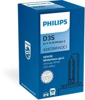 Лампа ксенонова D3S WhiteVision gen2 42В, 35Вт, PK32d-5 5000К PHILIPS 42403WHV2C1