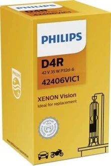 Лампа XENON VISION 42V D4R 35W PK32d-2 (картон) (1 шт.) PHILIPS 42406VIC1