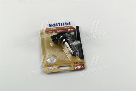 Автолампа HB4 Vision 12V 55W P22d (1 шт. в блістері) PHILIPS 9006 PR B1