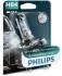 Автолампа галогенова 51W PHILIPS 9006XVPB1 (фото 2)