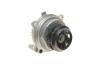 Насос водяний AUDI/PROTON/SEAT/SKODA/VW A4/Wira/Leon/Octavia/Golf "1,3-2,2 "88>> PIERBURG 7.07152.40.0 (фото 2)