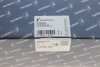 Насос топливный BMW X5(E53) -06 3.0/4.4/4.6 M62B44/M62B46/M54B30 PIERBURG 7.07795.18.0 (фото 5)